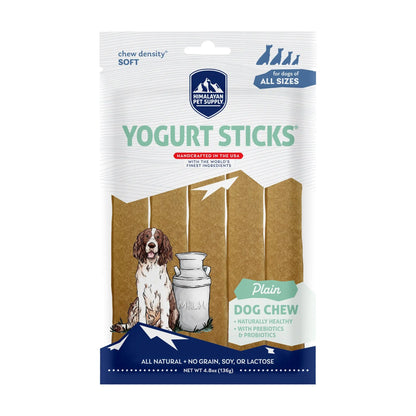 Himalayan Dog Chew Flavored Yogurt Sticks for Dogs | Protein-Rich Treats with Prebiotics & Probiotics | Lactose-Free, Grain-Free, Gluten-Free | Healthy Yogurt Chews for All Breeds